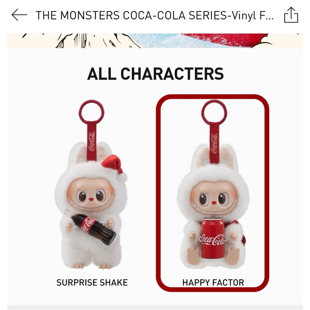 Pop Mart Labubu Coca-Cola Happy Factor